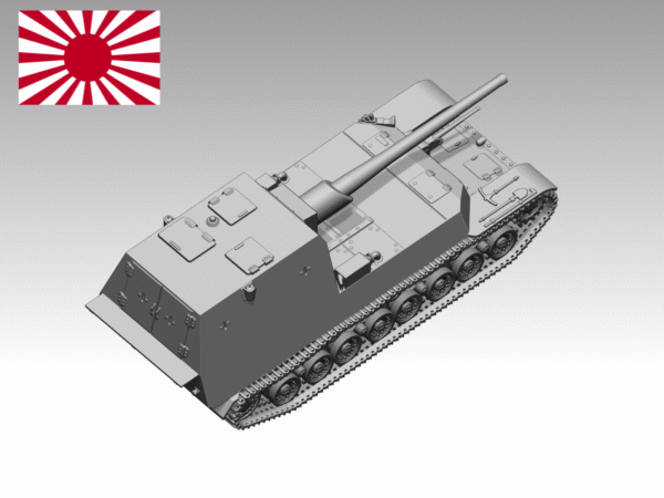 HINODE 1/144レジンキット 未塗装 WW2 日本陸軍 試製五式砲戦車　量産型　ホリ1 - 画像 (3)